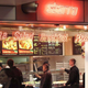 Illustration for article titled Marcus Vick Likely Out For Sunday Shift At Sbarro